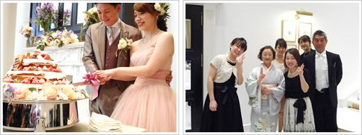 dh 結婚式